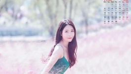 叶无缺古琪琪小说[全集]