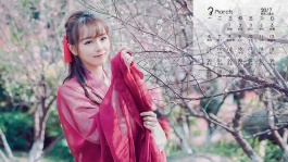 一千零一夜剧情全集[全集]