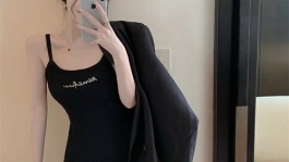 林允儿扎辫子自拍[未删减]